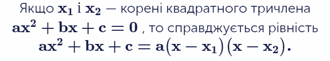 05001xz9-564d-670x125.png
