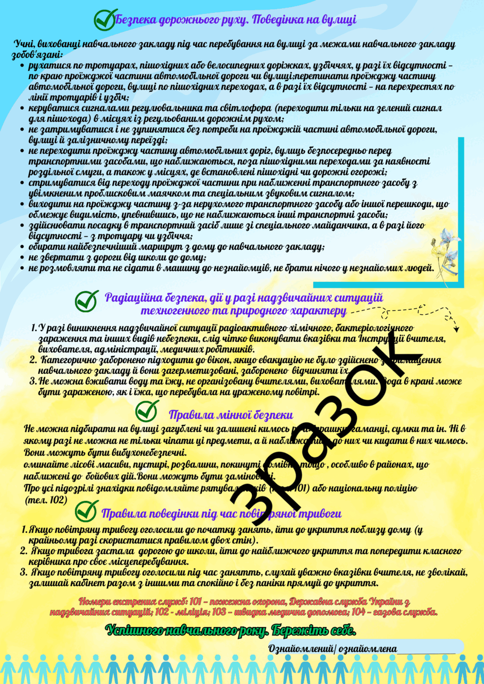 05001y7b-15a0-940x1330.png