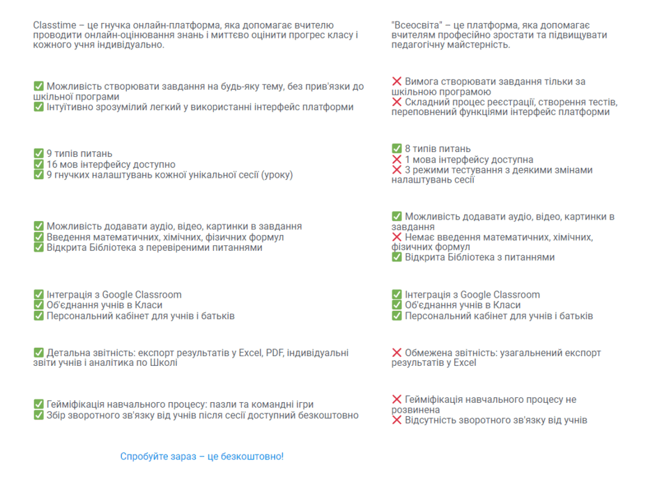 05001ygq-3735-940x703.png