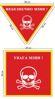 05001ypt-bccf-178x318.png