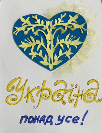 05001z8r-1293-337x440.png
