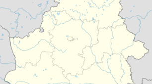 Робочий аркуш - Білорусь