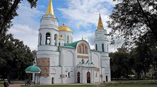 Візантійський стиль архітектурі в Україні