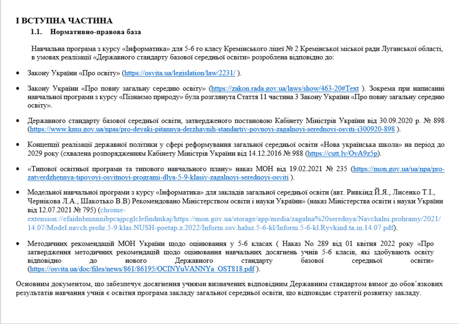 0500205j-f8fd-940x664.png