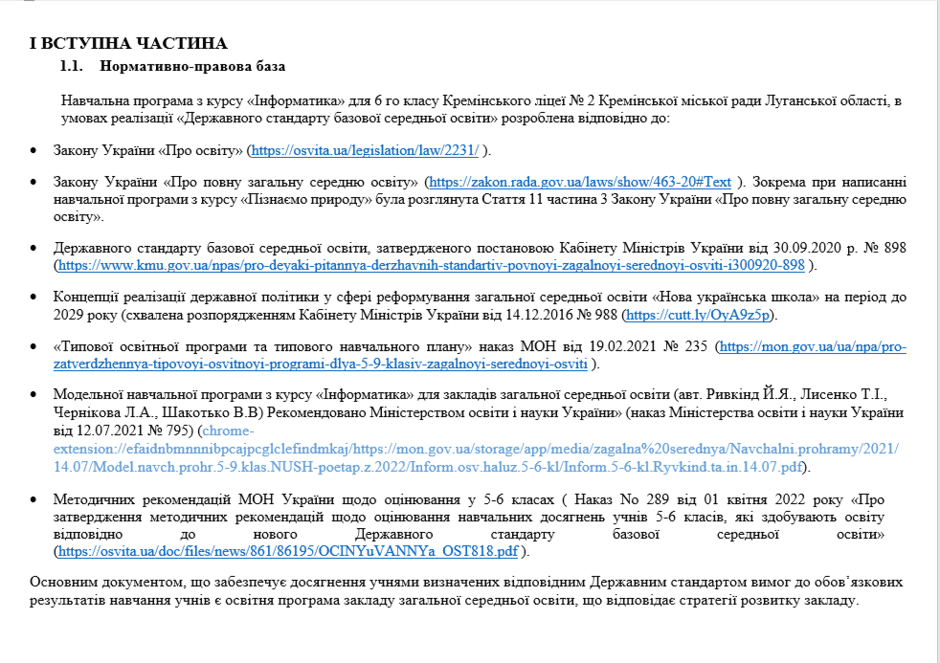 05002062-5727-940x663.png