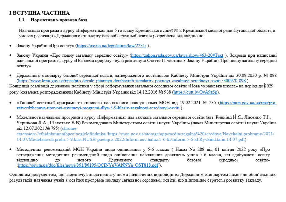 0500206d-7a1b-940x663.png