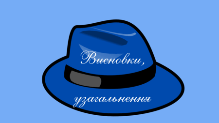 050020f3-0305-450x254.png