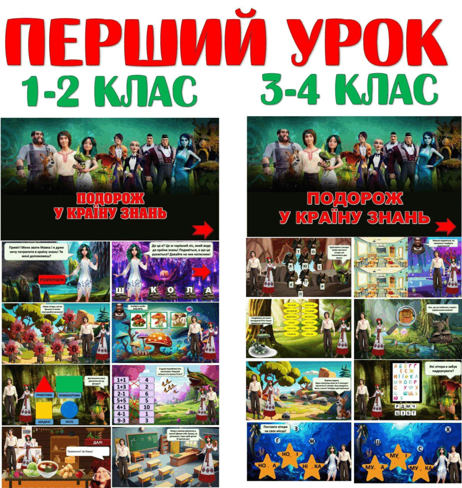 050020fr-ec7d-940x994.png