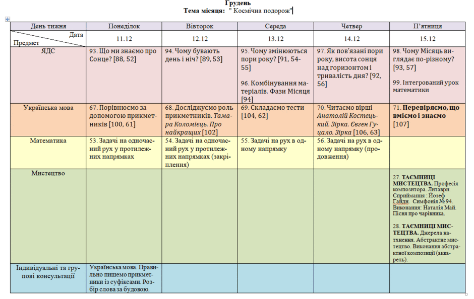 050020pp-1690-940x594.png