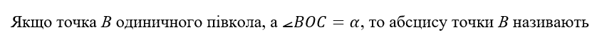 050020qy-89d6-831x53.png