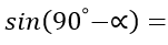 050020rg-bc68-151x41.png