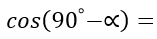050020ri-c8d1-157x39.png