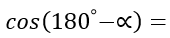 050020rm-13ad-170x38.png