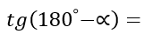 050020rs-0949-161x39.png