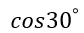 050020si-3ad0-84x33.png