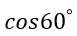 050020sq-f71e-77x36.png