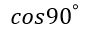 050020ss-b9b4-85x33.png