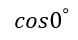 050020su-2c87-78x40.png