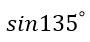 050020sw-f7c8-90x42.png