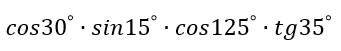 050020uj-adbc-341x51.png