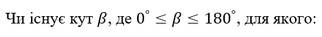 0500214l-9585-467x55.png