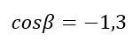 0500214t-5b4d-158x55.png
