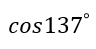 05002164-3574-96x49.png