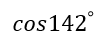05002167-8b01-104x43.png