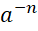 0500216z-f3ea-38x31.png