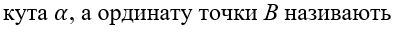 0500217h-3fd1-396x32.png