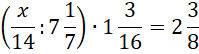 050021tr-ad90-199x54.png
