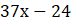0500234r-7022-71x23.png