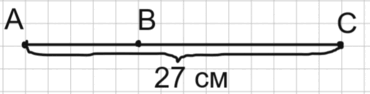 0500235h-067a-626x160.png