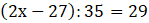 0500238u-f4df-214x33.png