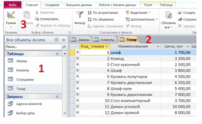 050023ad-5b75-399x246.png