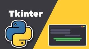 "Основи програмування на мові Python з використанням модулю Tkinter"