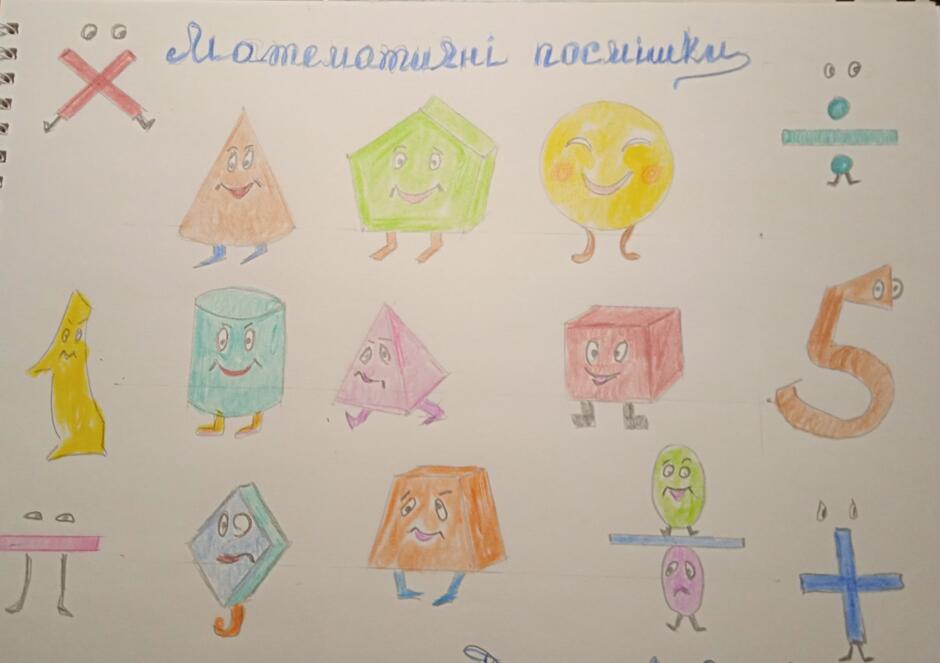 050023v2-3e19-940x663.jpg