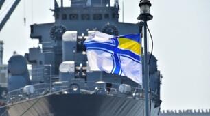 День Військово-морських сил  Збройних сил України.
