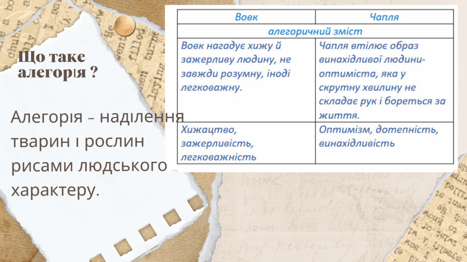 05002668-13e9-940x529.png