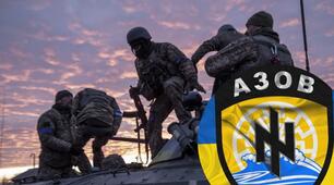 Презентація на тему: Полк Азов - герої українського народу