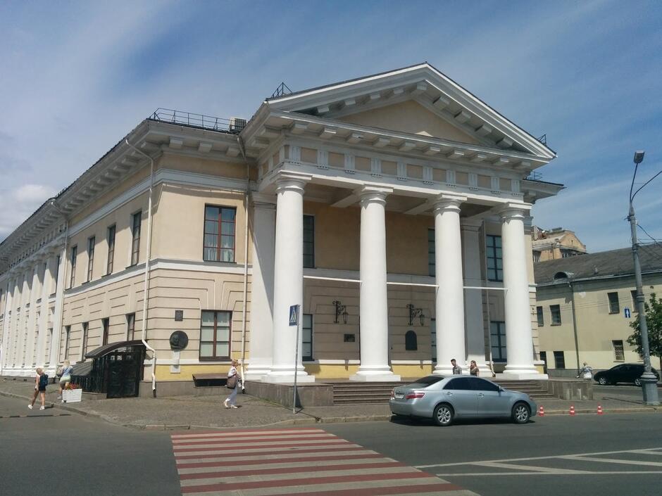 Маєток «Контрактовий будинок» - інформація, події, карта, відгуки