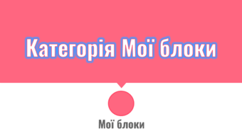0500275g-90b6-340x192.png