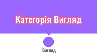 0500275h-a8ea-342x193.png