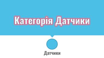 0500275k-a211-344x194.png