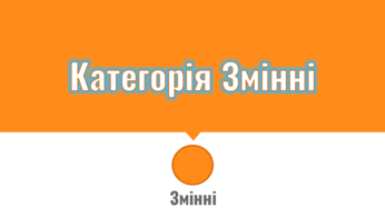 0500275m-bcec-346x195.png