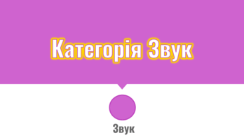0500275n-c3ea-348x197.png