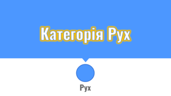 0500275o-491c-343x193.png