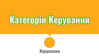 0500275p-e98a-342x193.png