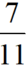 050027tt-0ca5-27x74.png