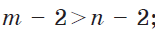 050028e4-aef8-155x36.png